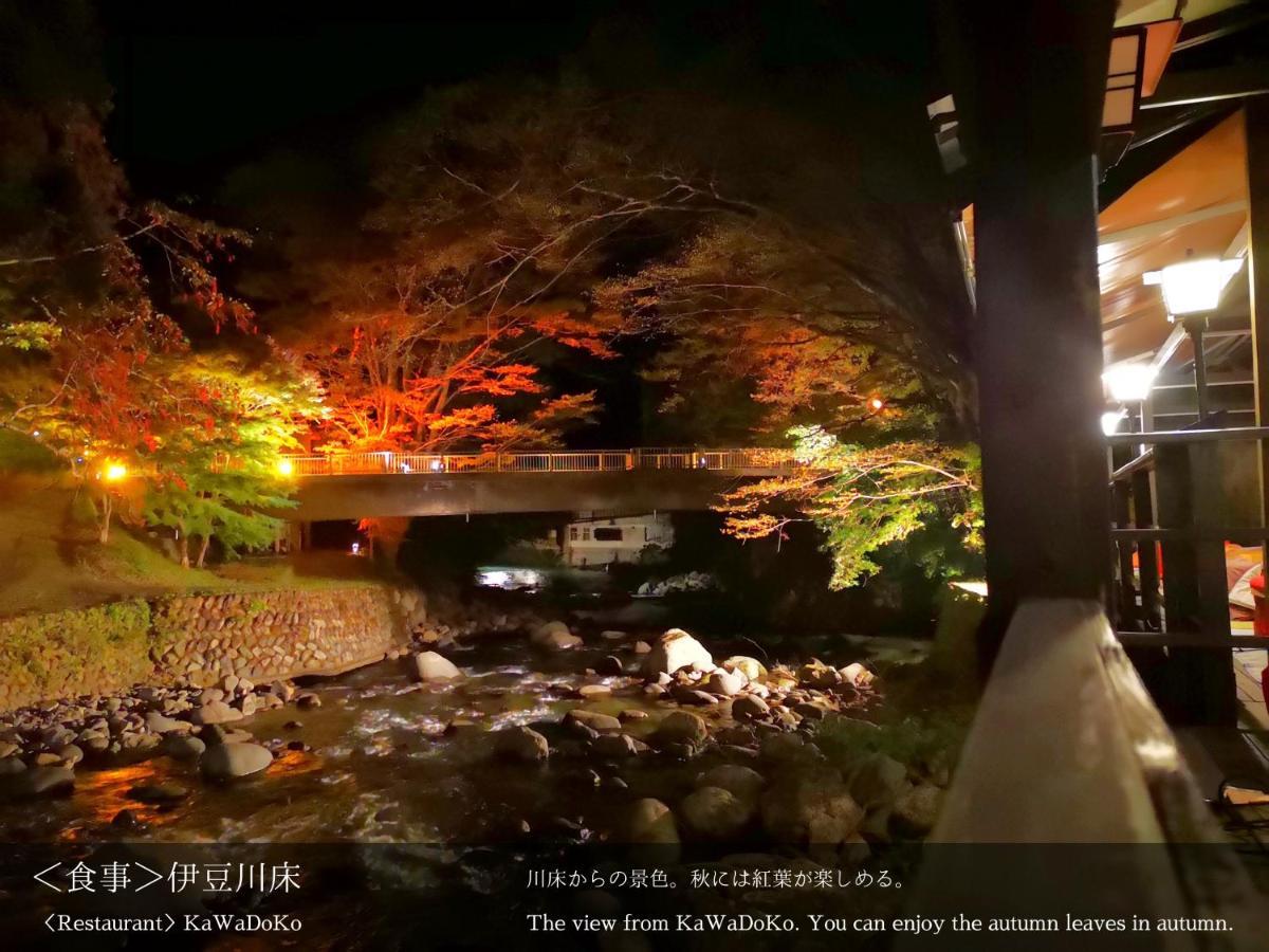 Tatsuta Ryokan Izu  Exterior foto
