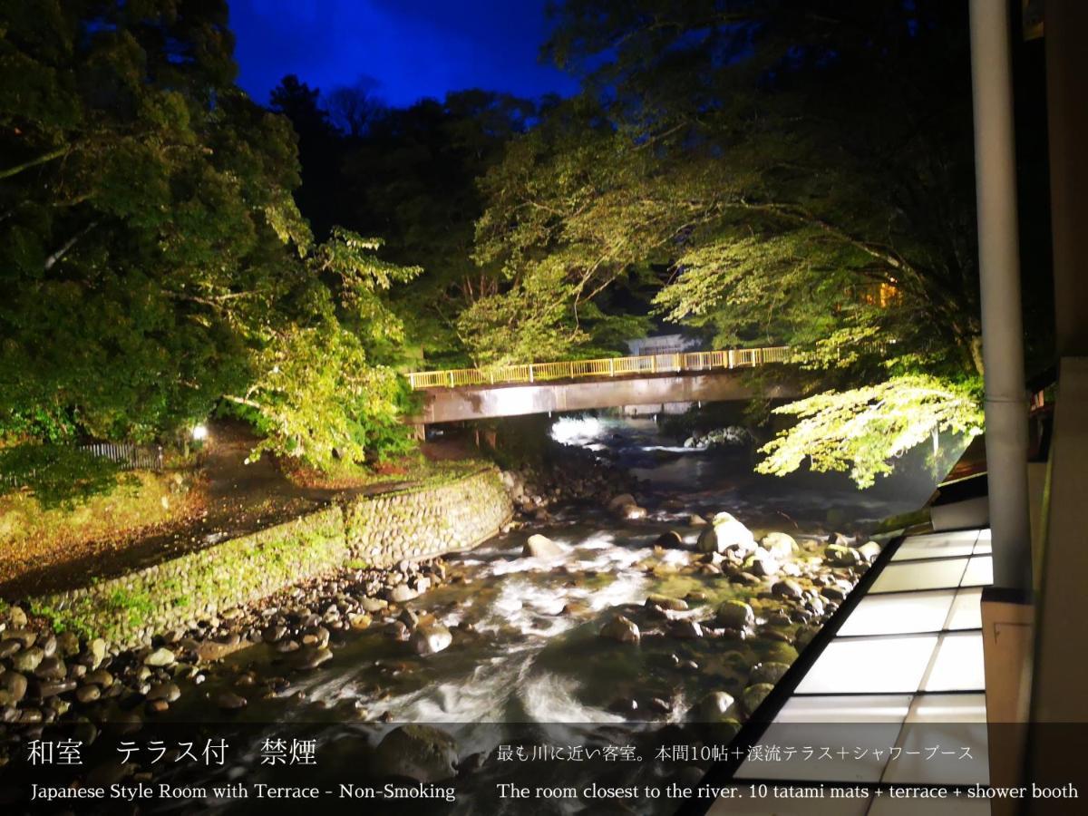 Tatsuta Ryokan Izu  Exterior foto