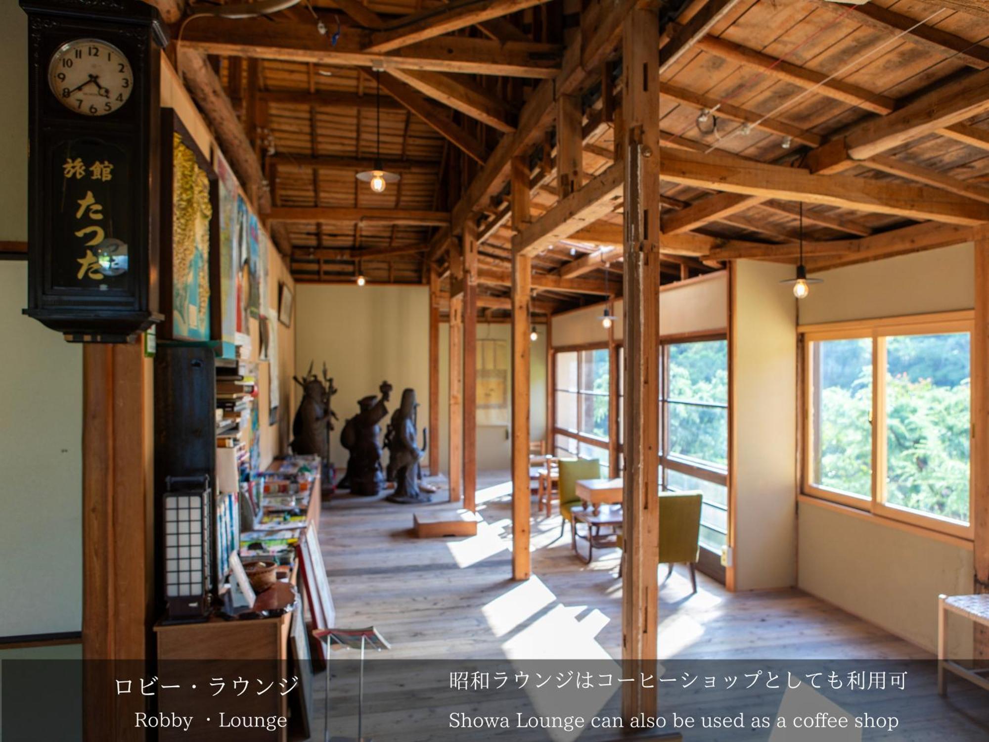 Tatsuta Ryokan Izu  Exterior foto
